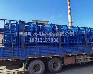 陜西黃陵，南川一號煤礦